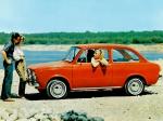 Fiat 850 1964 года